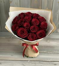 Букет Блистательный #REPLACE_PRED# Красный Профинтерн